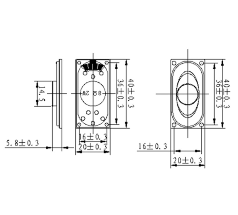 Speaker with PH2.0 female connector