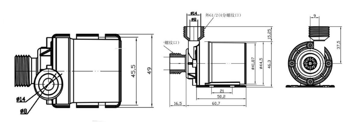 Water Pump AW500S Image